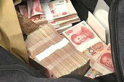 微信转账借款诉讼步骤详解